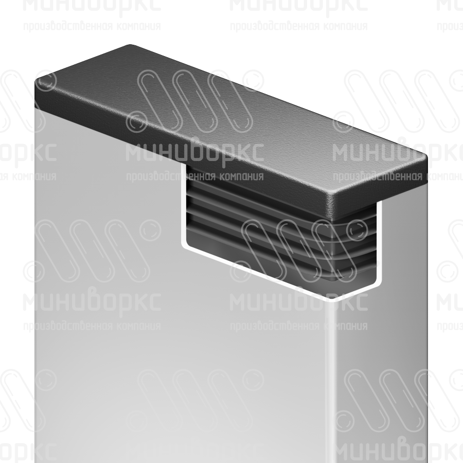 Заглушка пластиковая для прямоугольной трубы размером 70x20 мм, цвет черный – ILR70x20 - 4